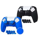 JYXETOV PS5 コントローラー カバー 1個/2個(28オプション)、無料の8ボタンキャップ、シリコーン保護、オリジナルの充電器で充電できます、滑り止め...