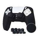JYXETOV PS5 コントローラー カバー 1個/2個(28オプション)、無料の8ボタンキャップ、シリコーン保護、オリジナルの充電器で充電できます、滑り止め...