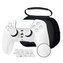 JYXETOV PS5 コントローラー カバー + 収納バッグ(27オプション)、無料の8ボタンキャップ、シリコーン保護、オリジナルの充電器で充電できます、滑り...