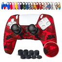 JYXETOV PS5 コントローラー カバー + 収納バッグ(27オプション)、無料の8ボタンキャップ、シリコーン保護、オリジナルの充電器で充電できます、滑り...