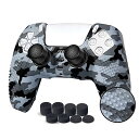 JYXETOV PS5 コントローラー カバー 1個/2個(28オプション)、無料の8ボタンキャップ、シリコーン保護、オリジナルの充電器で充電できます、滑り止め...