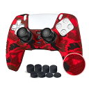 JYXETOV PS5 コントローラー カバー 1個/2個(28オプション)、無料の8ボタンキャップ、シリコーン保護、オリジナルの充電器で充電できます、滑り止め...