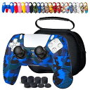 JYXETOV PS5 コントローラー カバー + 収納バッグ(27オプション)、無料の8ボタンキャップ、シリコーン保護、オリジナルの充電器で充電できます、滑り...