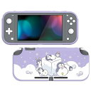PlayVital Switch Liteに対応するカスタム保護ケース(ソフト)、Switch Liteに対応用ケースカバー(ソフト)【アイシーキューブペンギン】(2)