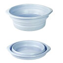 Lynlyulinger 折りたたみ 洗い桶 コンパクト 洗面器 たらい 折り畳みバケツ 手洗い器 大容量 プラスチック ピュアカラー 吊り下げ収納可能 省スペース 洗濯 掃除 足浴 風呂用 旅行 アウトドア 多用途 (青色-L)