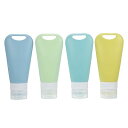 VOCOSTE トラベルボトル トラベルセット シャンプーボトル 旅行用 シリコン 3層防漏 携帯便利 旅行 出張用 TSA旅行瓶 4個入り 90ml 青 緑 淡い緑 黄