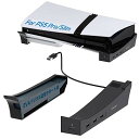 【ipega新登場PS5 Pro対応】PS5 Pro/PS5 Slim横置きスタンド PS5 Pro/PS5 Slim用収納アクセサリー 4つのUSBポート付き...