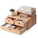 KIRIGEN 蟻組仕様 収納 ボックス 引き出し おしゃれ レターケース A4対応 桐製 完成品 植物オイル塗装仕上げ 2段 ナチュラル WJG-23-NA