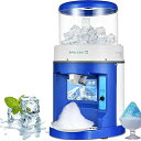 Spolehli 業務用 かき氷機 電動 120kg/h砕氷量 6kg大容量 厚さを調整可能 250Wハイパワー 79dB低騒音 1400r/min回転数 工事...