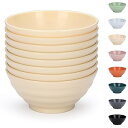 Evanda ボウル 8個セット チーズホワイト 約1100ml 壊れない食器 皿 椀 PPプラスチック ポリプロピレン シリアル サラダ スープ 果物 耐熱 ...