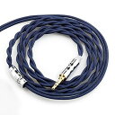 【KBEAR 4996 ST5 】2pin4.4mm ケーブル りケーブル イヤモニりケーブル イヤホンアップグレードケーブル 2芯 4N純銀+4N無酸素銅混合アップグレードケーブル hi-fiオーディオ 交換用ケーブル(ブルー、2pin・4.4mm(2)