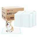 HONEYCARE ハニーケア 超薄型 ペットシーツ 1回使い捨て ペットシート 犬 おしっこシート しっかり超吸収 猫 うさぎ 犬用 シート スーパーワイド 50枚×4袋(200枚入) (ケース販売)