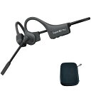 骨伝導イヤホン Bluetooth マイク付き 耳掛け式 こつでんどう イヤホン 耳を塞がない オープンイヤー ノイズキャンセリング 通話専用 クリアな通話体験 ヘッドセット ワイヤレス ヘッドホン (MJ-Q3pro+Case, 黒い)(2)