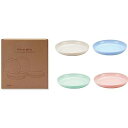 YTCYKJ 9インチ 麦わら皿 プラスチック皿 プレート 丸皿 お皿 ディナープレート 割れにくい 子供 軽量 食器セット おしゃれ 食洗機対応 電子レンジ対...