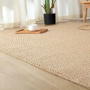 FLIIRITAIA カーペット ブラウン 185×185cm 約2畳 リネン風素材 洗える 滑り止め 抗菌 防臭 防ダニ 通気性 速乾性 防音 リビングルーム...