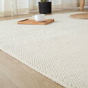 FLIIRITAIA カーペット アイボリー 200×250cm 約3畳 リネン風素材 洗える 滑り止め 抗菌 防臭 防ダニ 通気性 速乾性 防音 リビングルー...