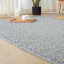 FLIIRITAIA カーペット グレー 185×185cm 約2畳 リネン風素材 洗える 滑り止め 抗菌 防臭 防ダニ 通気性 速乾性 防音 リビングルーム ...