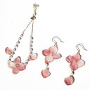 ORANGESCE 「舞う花時」手作り プリザーブドフラワー 花 アクセサリーセット、ブレスレット ネックレス ピアス、女性 女友達 彼女 母 贈り物 として ...