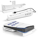 L'QECTED PS5 Pro/PS5 Slim 横置きスタンド 4つUSB拡張ハブ付 放熱改善 転倒防止 地震対策 傷付き防止 PS5 Slim スタンド PS5 Slim 水平スタンド 固定ネジ付 新型PS5ディスク & デジタル版/PS5 P