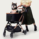 【最新自立バージョン】PETTENA ペットカート 分離型 犬用 バギー 猫 耐荷重20KG 軽量 広い空間 自立可能 ワンタッチ折畳 使用便利 三つの窓付 快適性アップ 分離型 犬用カート 航空アルミ合金車体 安定性と耐久性が高い 前輪360°回転(4)