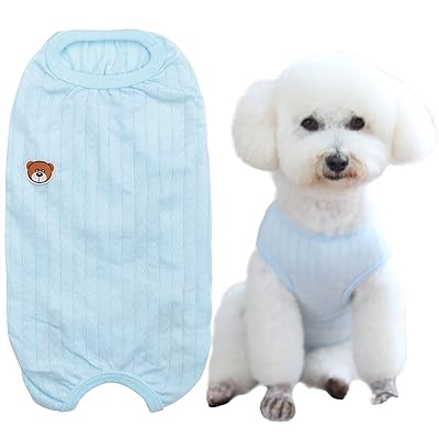 KUVEELA PET 服 術後服 中型犬 小型犬 猫 オス メス 術後ウェア エリザベスカラーに代わる 保護服 雄 雌兼用 避妊 離乳 傷口保護 皮膚病 通気 夏用（ベビーブルー＃14）