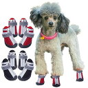 KUVEELA PET 犬用靴 冬用 犬用シューズ 雨用ブーツ レインシューズ 肉球保護 滑り止め 汚れ防止 暖かい 保暖 お出かけ お散歩 4個セット((防水...