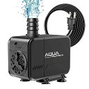 THYESCOM 水中ポンプ 小型ポンプ 吐出量1200L/H 揚程1.5M 給水ポンプ 静音設計 排水ポンプ 100V水槽水循環ポンプ 吐出量調整可能 ミニポ...