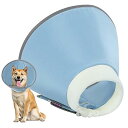 IECOii エリザベスカラー 犬 猫 防水タイプ 調整可能 軽量 引っ掻き防止 傷舐め防止 皮膚病 傷口保護 去勢手術 避妊 中型犬 ブルー XL