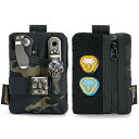 VIPERADE VE15 スモール EDC ポーチ ポケット オーガナイザー EDC ポケット ポーチ DIY パッチ エリア付き EDC ポケット オーガナ...