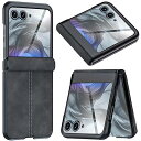 NINKI適応Moto Razr 50 Ultra用ケース 液晶フィルム付き 手触り良き レザー製 PU革 ビジネス Qi充電対応 バンパー ワイヤレス充電 折りたたみ サブ画面保護 滑り止め 耐衝撃 デザイン Moto Razr 50 Ultra(2)