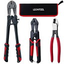 LEONTOOL ボルトクリッパー ミゼットカッター 配線用ケーブルカッター 3点セット ボルトカッター ワイヤーカッター チェーンカッター ケーブルハンディカ...