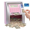 電子貯金箱 ATMバンク 子供 面白い貯金箱 可愛い おしゃれ ブラック 500円玉100万可能 小銭 札 金額がわかる貯金箱 自動 音声付き 多機能 ATM型...