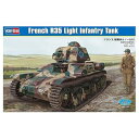 ホビーボス 1/35 ファイティングヴィークルシリーズ フランス 軽戦車 ルノーR35 プラモデル 83806(3)