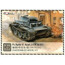 フライモデル 1/72 II号戦車J型 VK1601 プラモデル