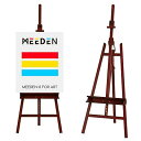 MEEDEN イーゼル ブナ木製 160-226cm 前傾式 角度調節 物置トレイ付き 垂直収納可能 最大121cmの張りキャンバスを対応 A型フレーム 組み立て簡単 安定性高い 三脚 画架 スタンド キャンバス立て 展示、スケッチ、油絵、スタジオ、(3)