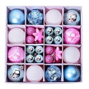クリスマス オーナメント 豪華 44個入り ボール セット 北欧風 クリスマス ボール クリスマス ツリー 飾り 飾り付け おしゃれ ゴージャス 部屋 喫茶店 店舗デコレーション 新年 家庭用 雰囲気が 装飾 (青い ピンク)