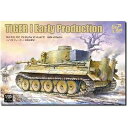 ボーダーモデル 1/35 ドイツ タイガーI 初期生産型 プラモデル BT034(3)