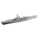 トランペッター 1/350 フランス 軽巡洋艦 ジョルジュ・レイグ プラモデル 05375 (船)