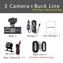 送料無料 3 チャンネルダッシュカムキャビンレン車 Dvr HD1080P インテリアカメラ車両レコーダービデオレジストレーター DVRS ダッシュカムビデオカメラブラックボックス(2)
