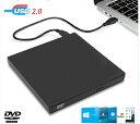 【送料無料】外部 CD DVD ドライブ、USB 2.0 スリム保護可...(2)
