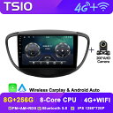 【送料無料】Carplay Android 自動カーラジオ 2din Android 14 ヒュンダイ i10 2007 - 2013 GPS ナビゲーション車インテリジェントシステムタッチスクリーン(2)