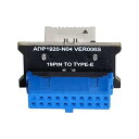 chenyang マザーボード 19/20ピン - USB 3.1 Type E フロントパネル 垂直タイプ ソケットコンバーターアダプター(2)