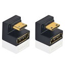 Poyiccot 8K Mini HDMI to HDMI 変換アダプタ、180度角度付きU字型 ミニ HDMI2.1 オス - メス延長アダプタ、上向き/下向き UHD 48Gbps 超高速 8K@60Hz 4K@120Hz テレビ HDR フルH