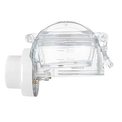 ネブライザーの薬液カップ MY-132B 水道水使用可能(精製水禁止)