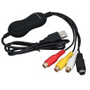 USB 2.0ビデオキャプチャカードデバイス、VHS V8 Hi8 VCR DVRをDVDデジタルコンバータに変換、VHS DVDメーカービデオキャプチャカード、Windows 10、8.1、8、7、Linux、Android用