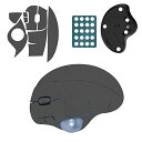KONXISA For ロジクール M575 用 マウスグリップ テープ(1枚セット)+マウス フィート(1枚セット) ゲーミングマウス 滑り止めグリップテープ 極薄 優れる吸水性 アンチスリップ テープ ゲーミングマウス 交換用 フィート ラウンド