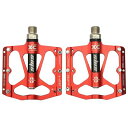 UPANBIKE 自転車ペダル 2個セット ペダル 超軽量 耐久性 アルミ合金製 ベアリング3個搭載 9/16