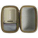 Sony SRS-XB100/SRS-XB13 / SRS-XB10 / SRS-XB12 専用保護収納ケースソニー ポータブルスピーカー -Khanka (ブラウン)(ケースのみ)