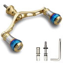 HEIGHTEN V1.0 95mm リール ハンドル 20mm ハンドルノブ 搭載 シマノ ダイワ 通用 スピニングリール用 Aurora Series (V1.0 - ゴールド)