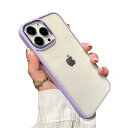 iPhone 15 Pro Max ケース ストラップホール付き クリア 透明 カバー 2色 配色 薄型 可愛い レディース iPhone15ProMax カバ...